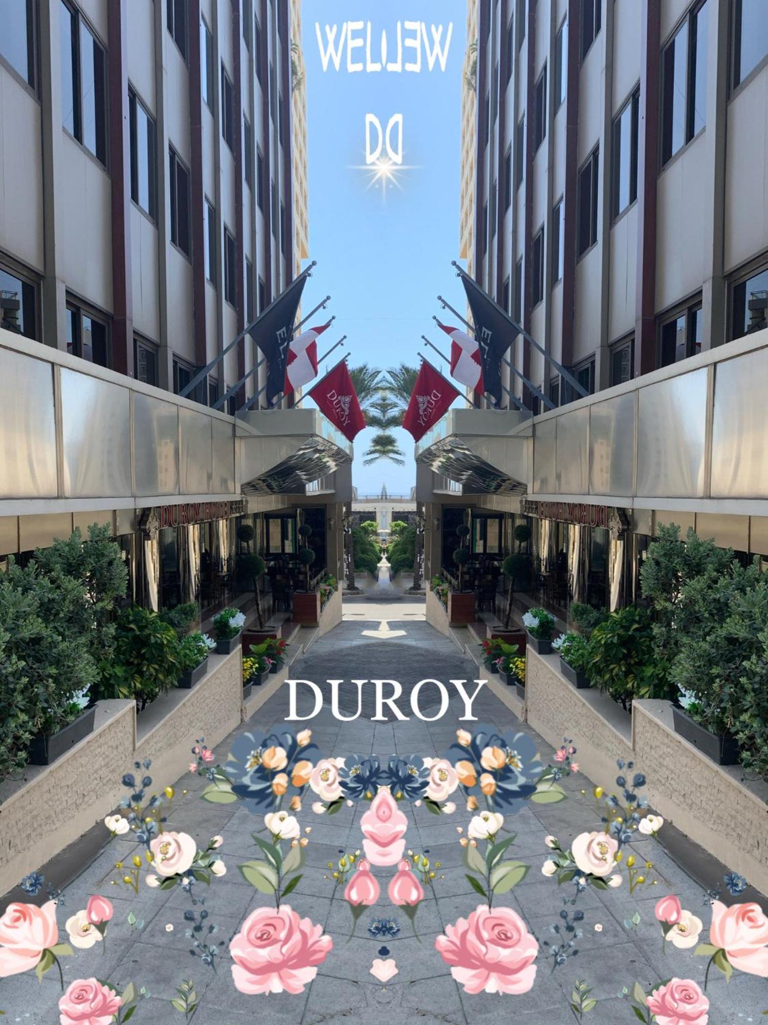 Duroy Hotel By Beverly Beiroet Buitenkant foto